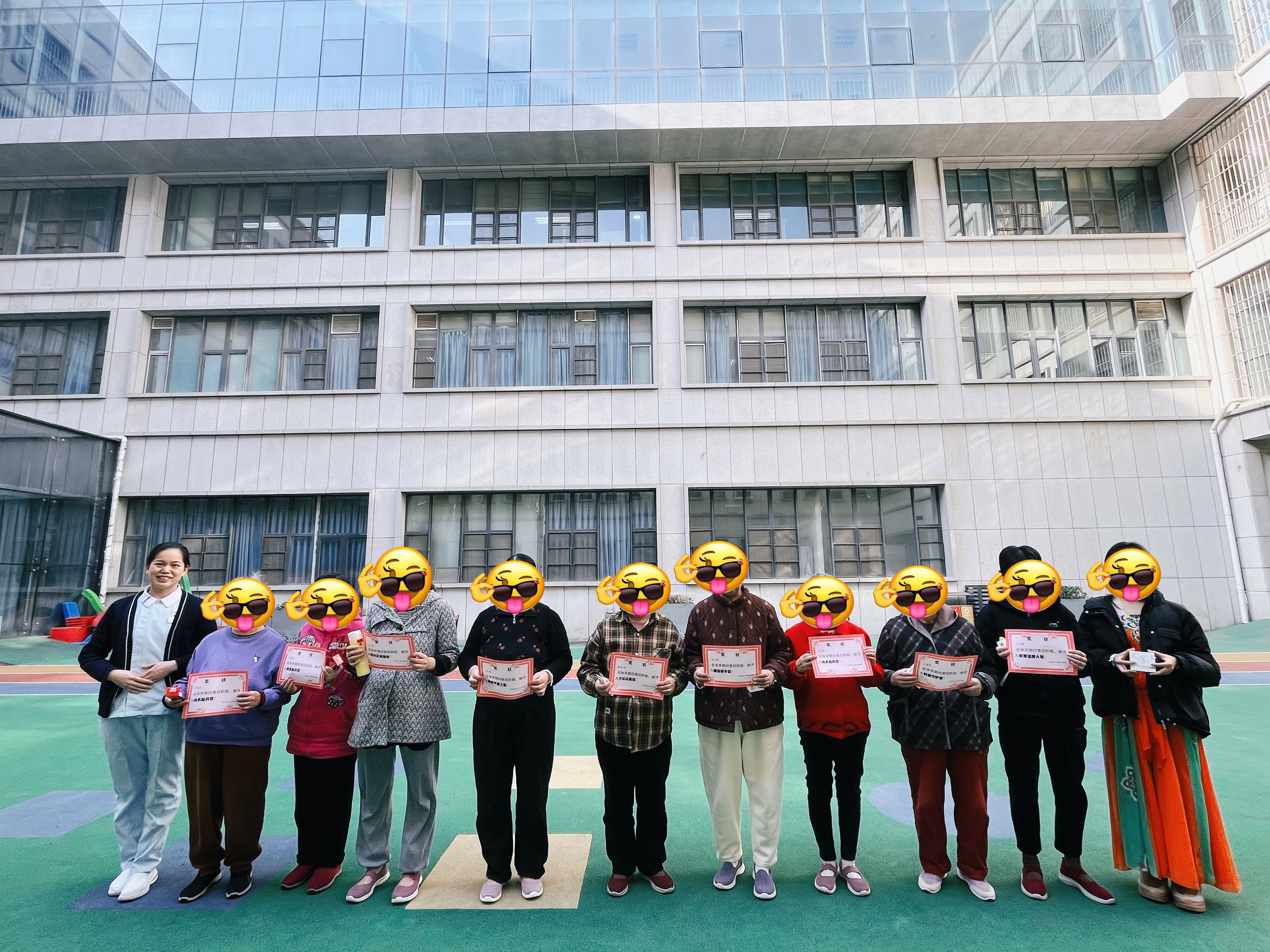微信图片_20260213080630_404_10.jpg