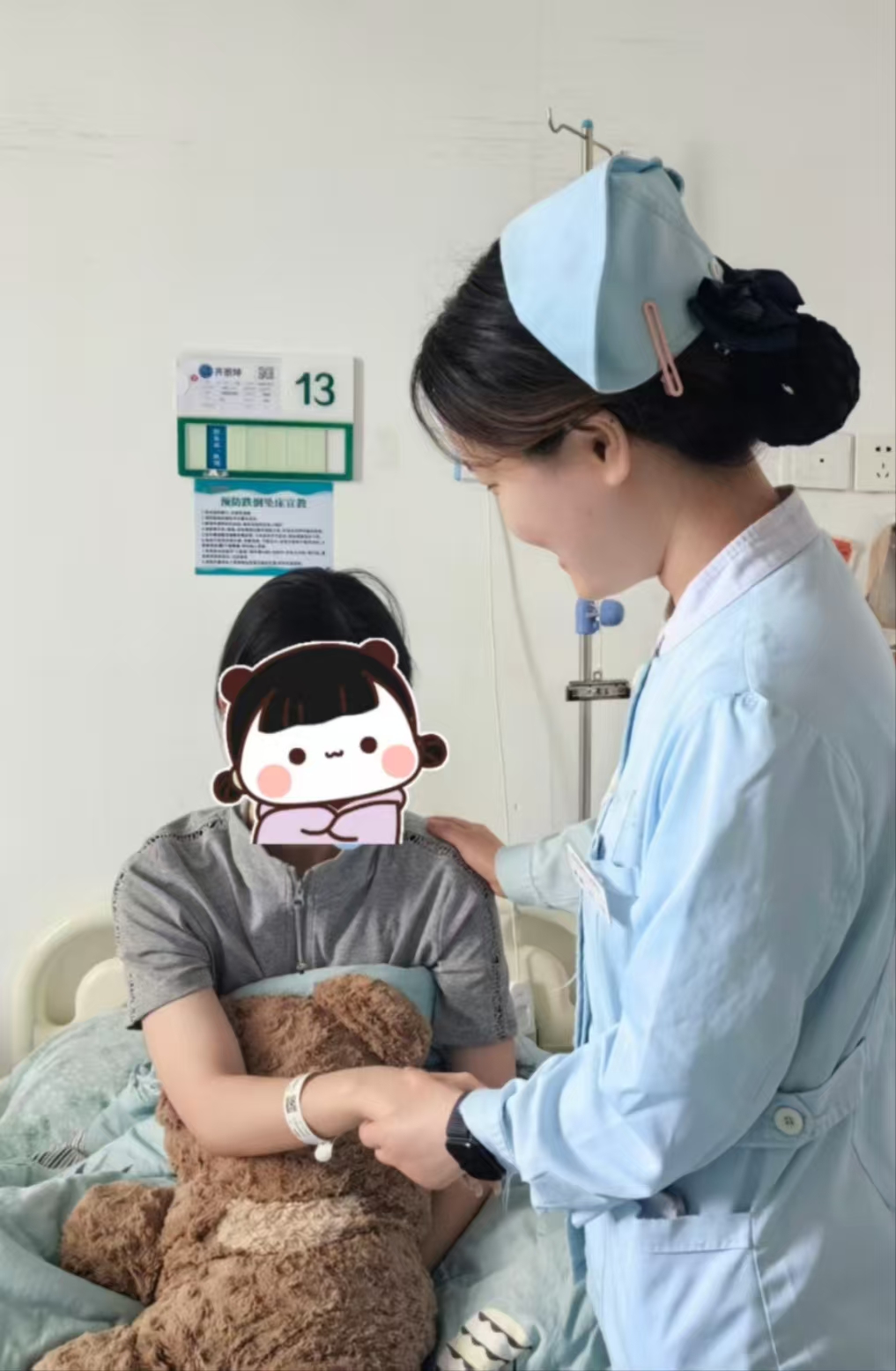 微信图片_20250428165218.jpg