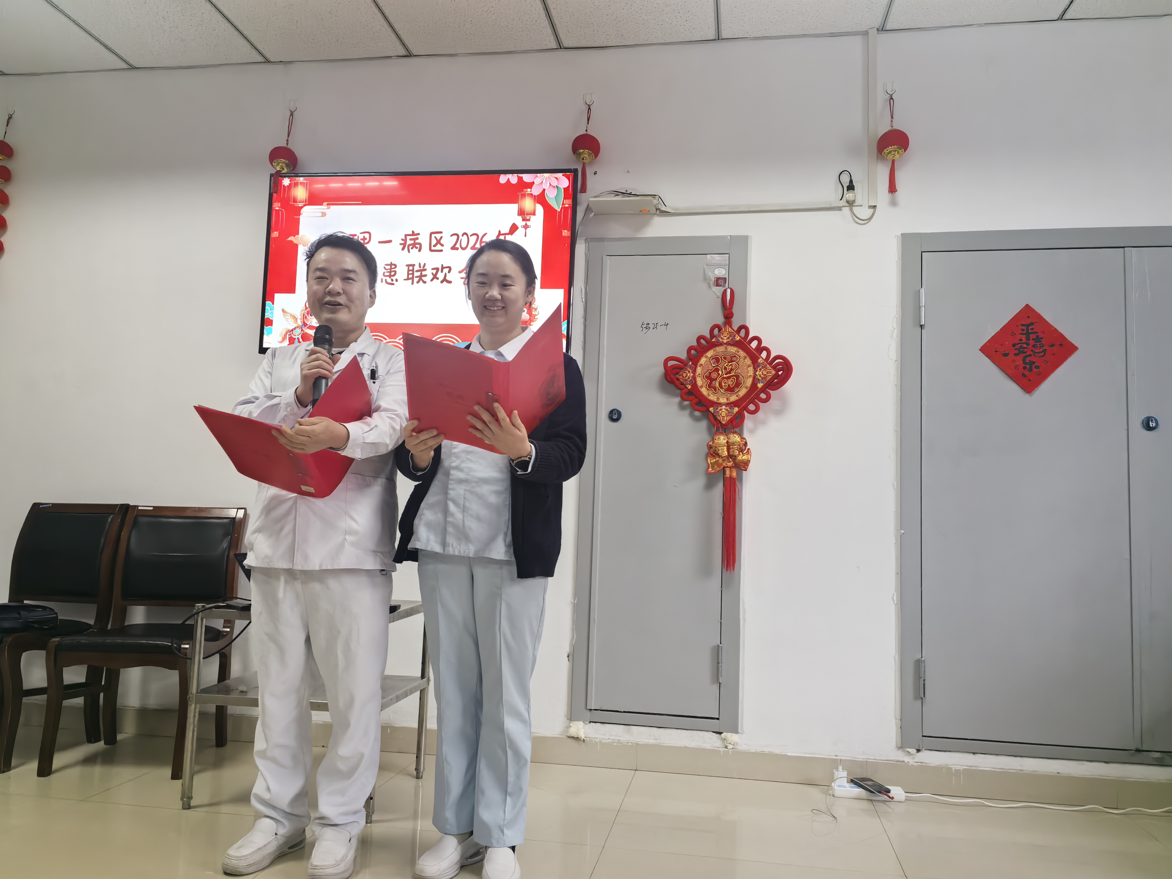 微信图片_20260212143224_397_10.jpg
