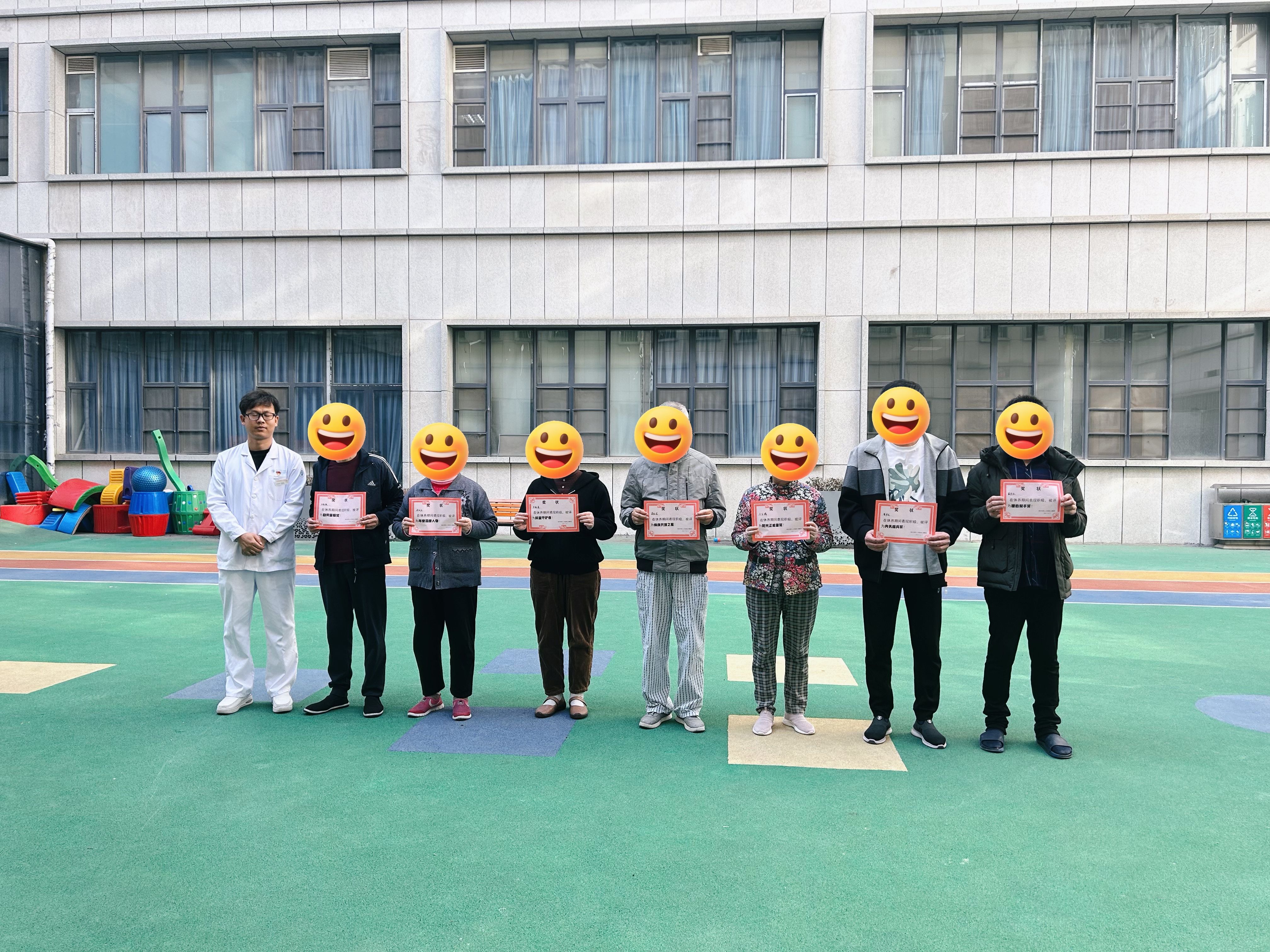 微信图片_20260213080632_406_10.jpg