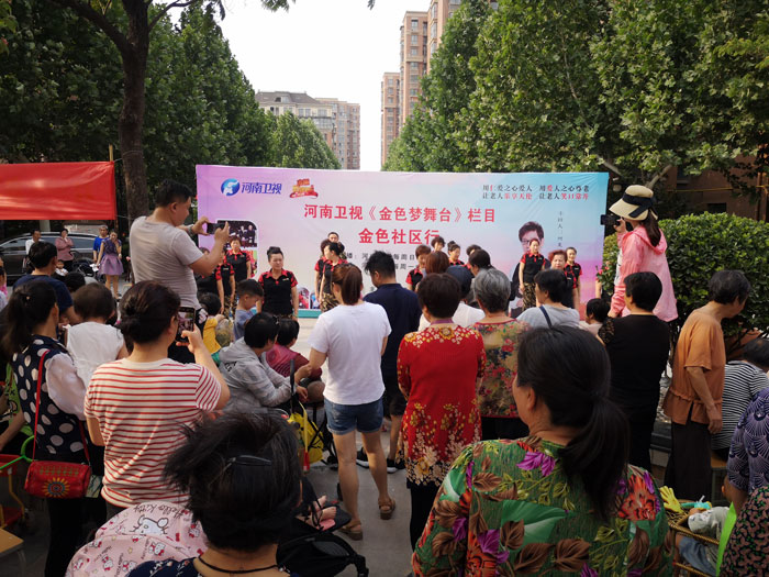 郑州心理咨询言遇馨港组织公益活动现场